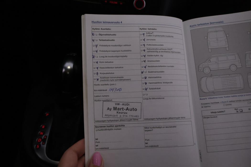 VOLKSWAGEN Caddy Maxi 2014