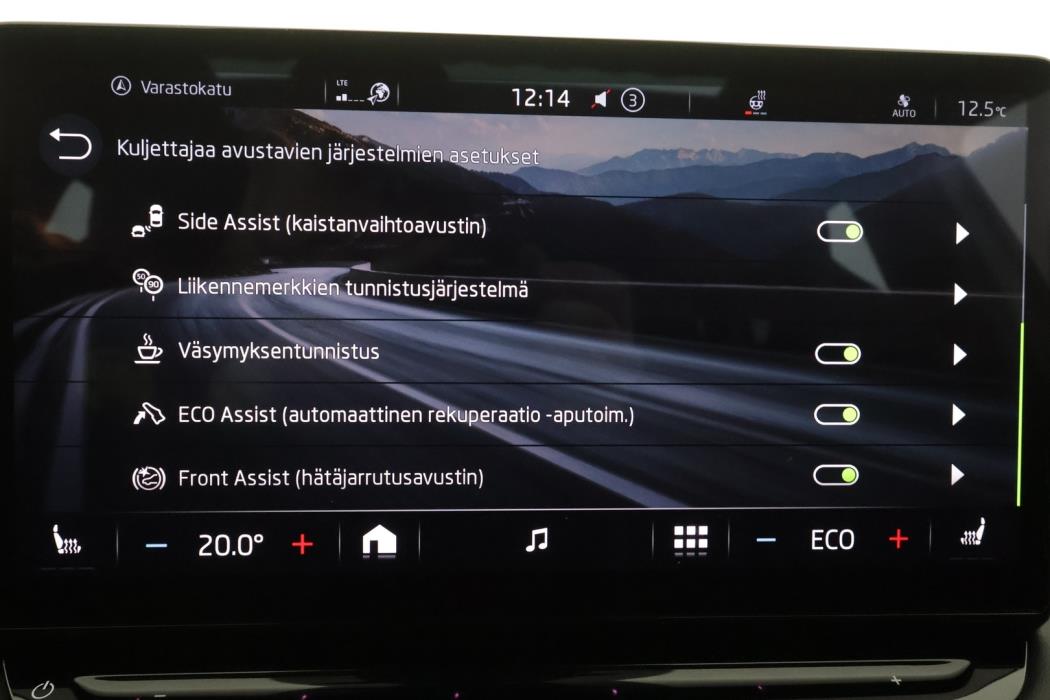 SKODA Enyaq 2022