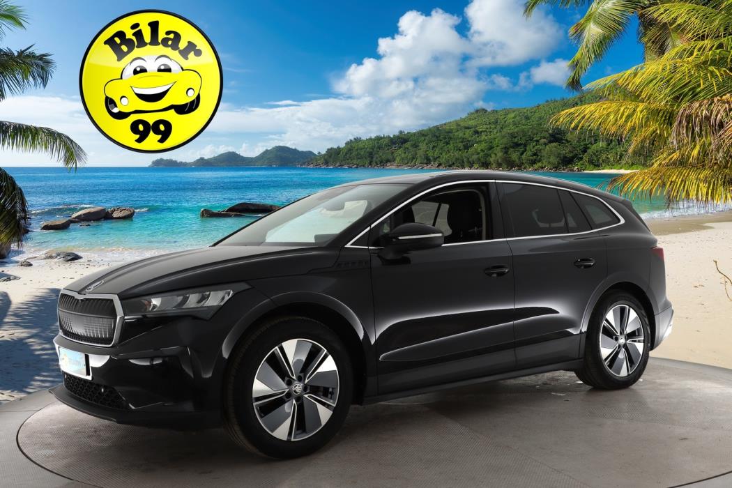 SKODA ENYAQ 2021