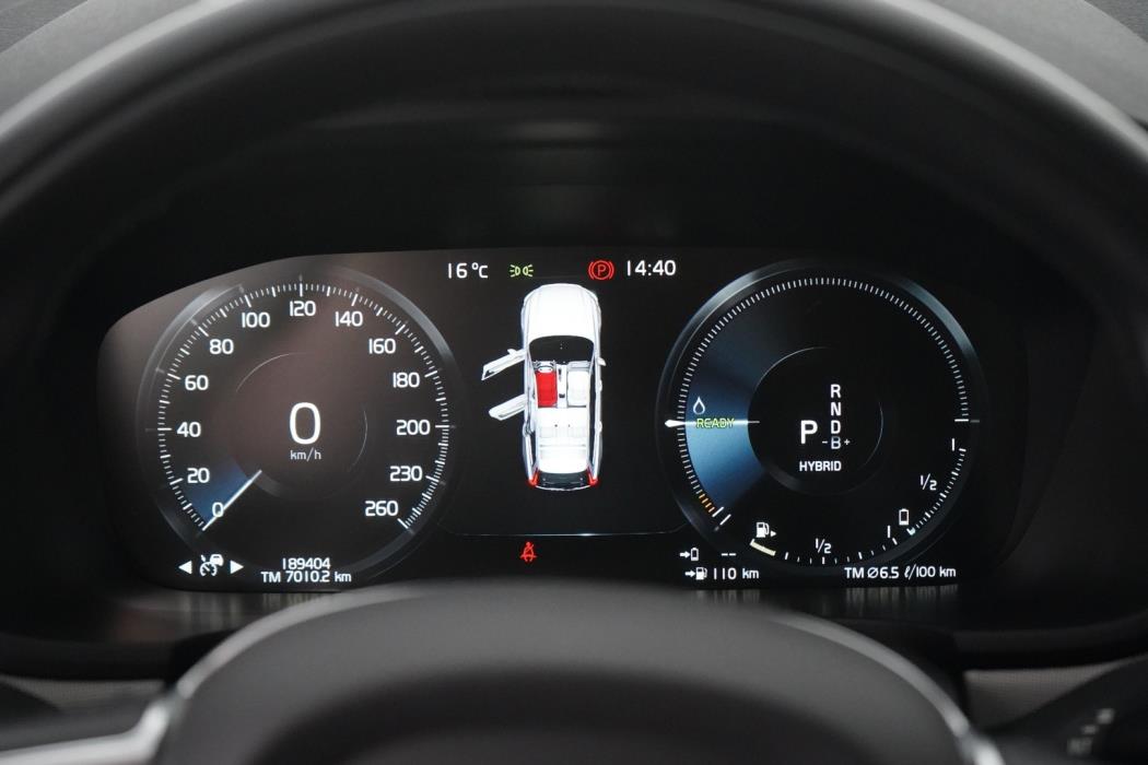 VOLVO V90 2021