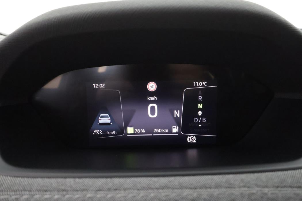 SKODA Enyaq 2022