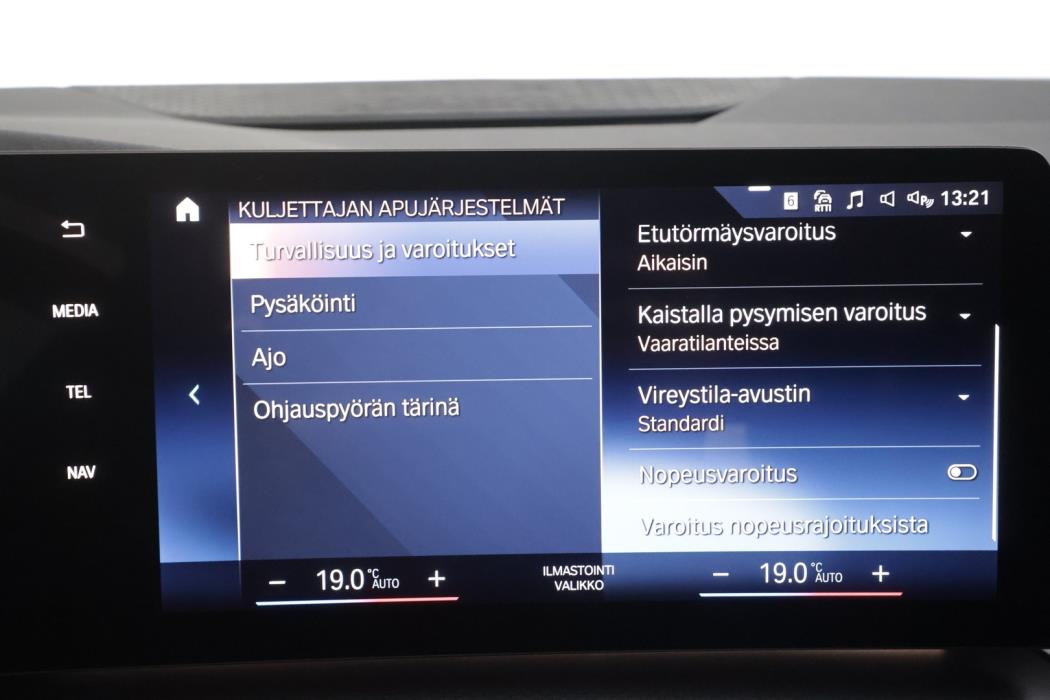 BMW 225 2023