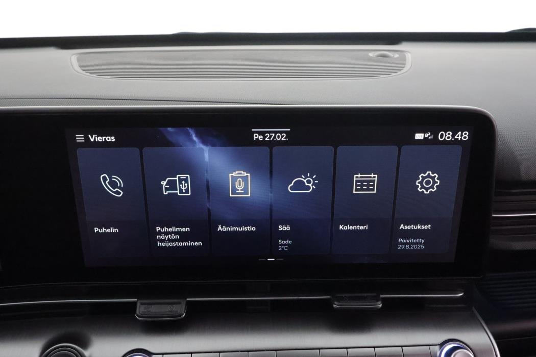 HYUNDAI KONA ELECTRIC 2024