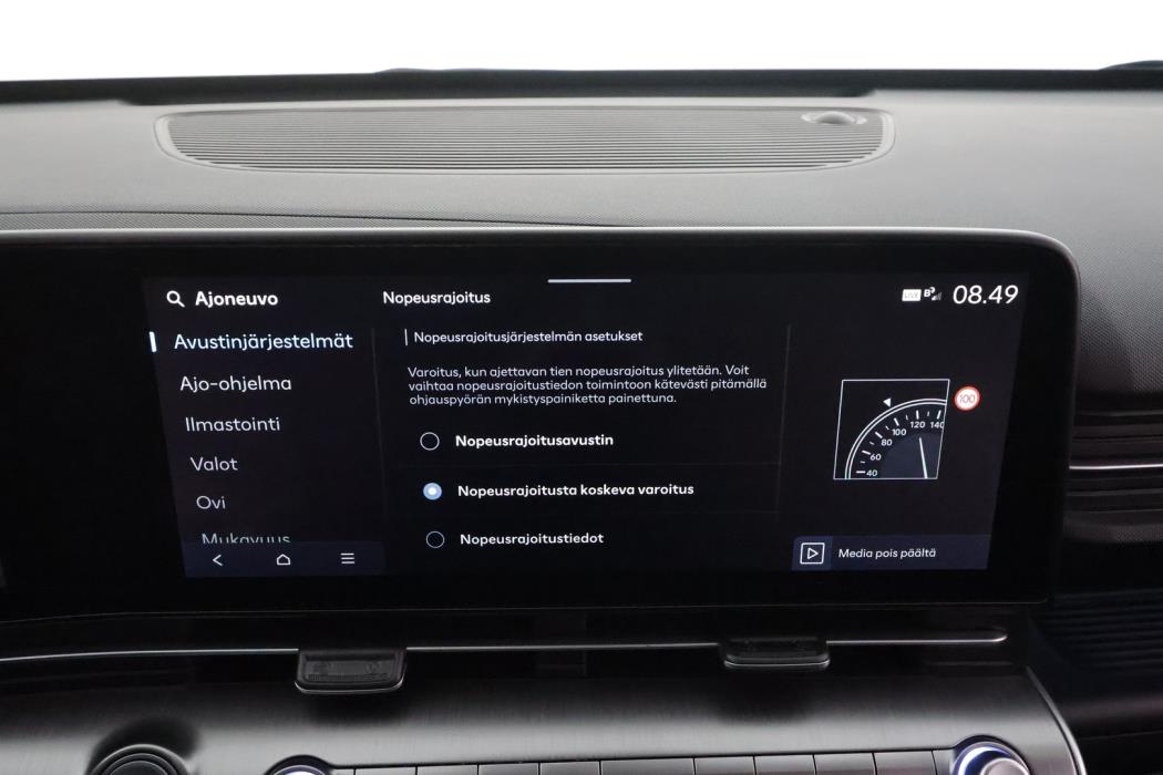 HYUNDAI KONA ELECTRIC 2024