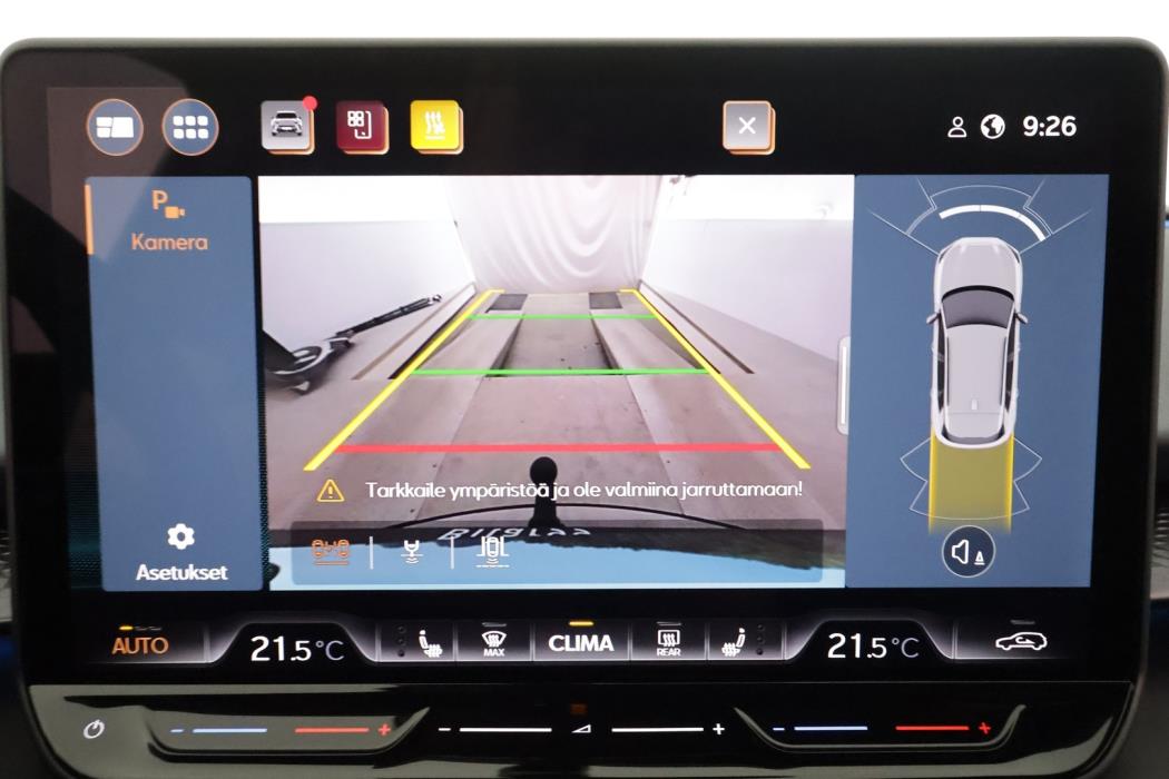 CUPRA Terramar 2025