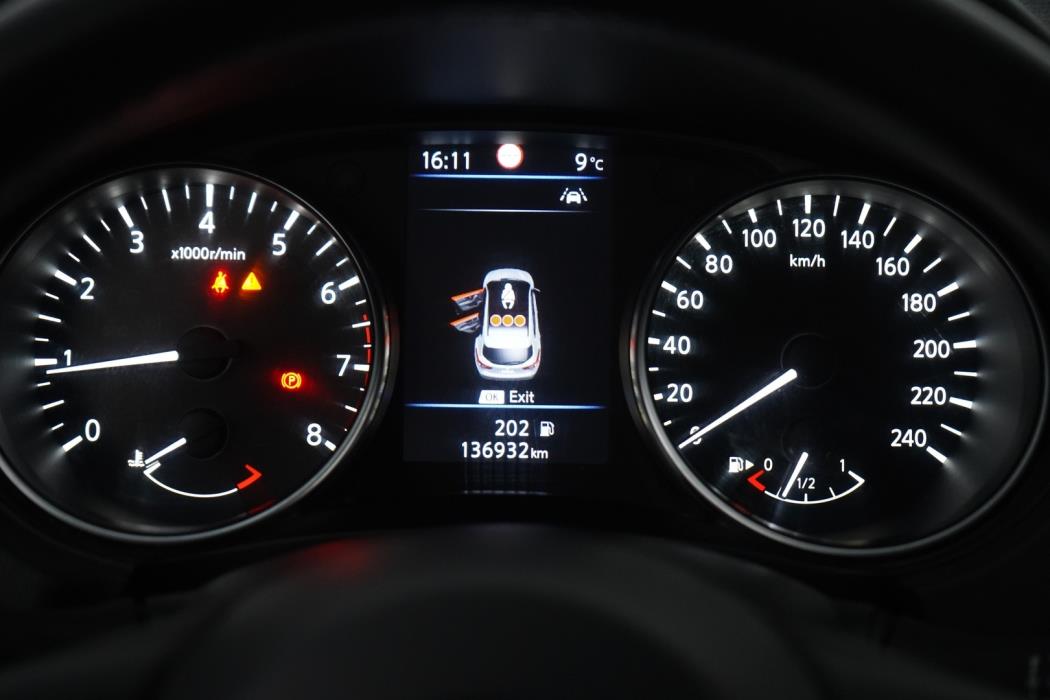 NISSAN Qashqai 2020