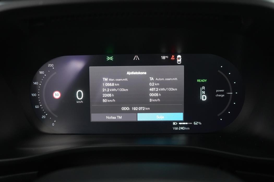 VOLVO XC40 2021