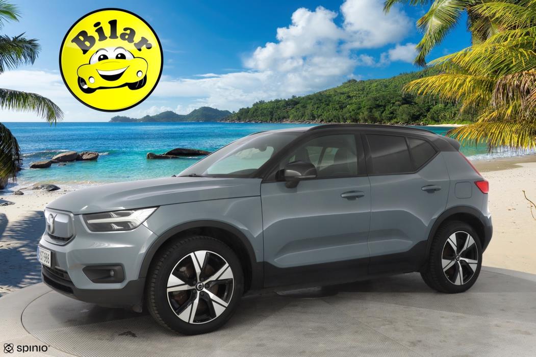 VOLVO XC40 2021