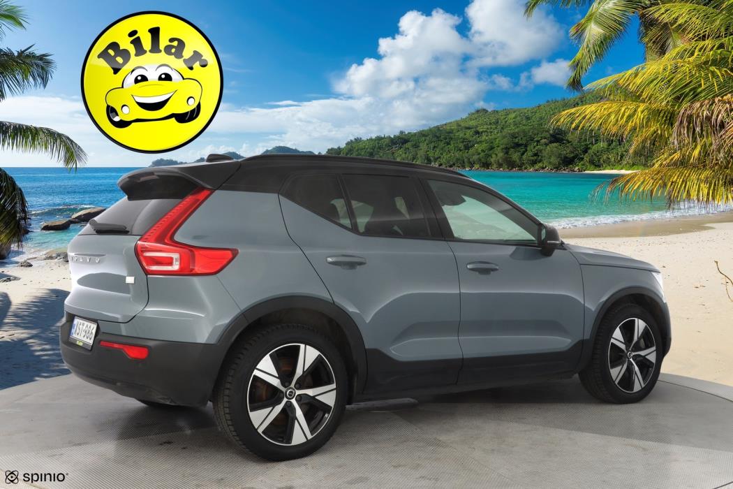 VOLVO XC40 2021