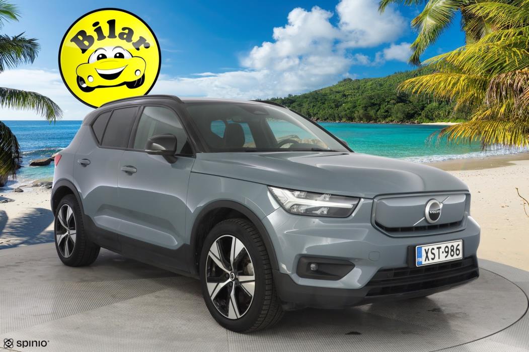 VOLVO XC40 2021