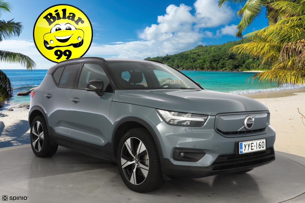 VOLVO XC40 2022