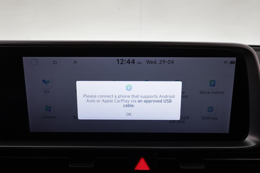 HYUNDAI IONIQ 6 2023