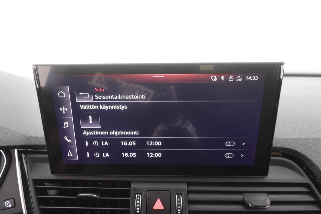 AUDI Q5 2022