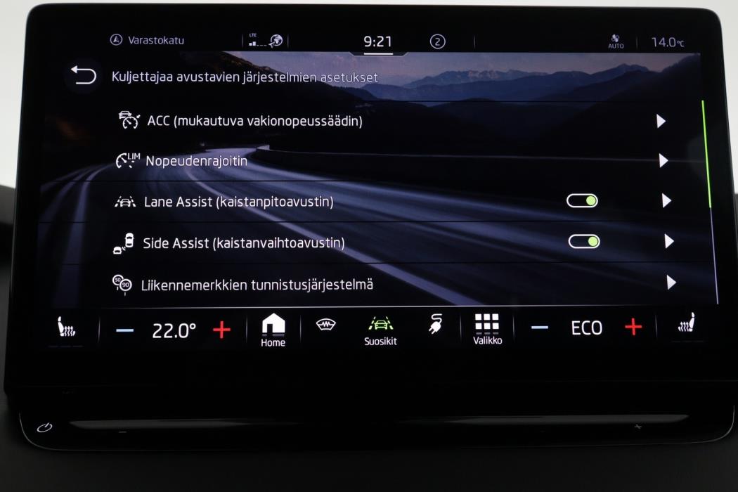 SKODA Enyaq 2023