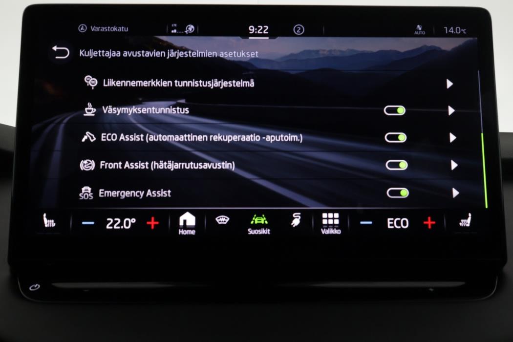 SKODA Enyaq 2023