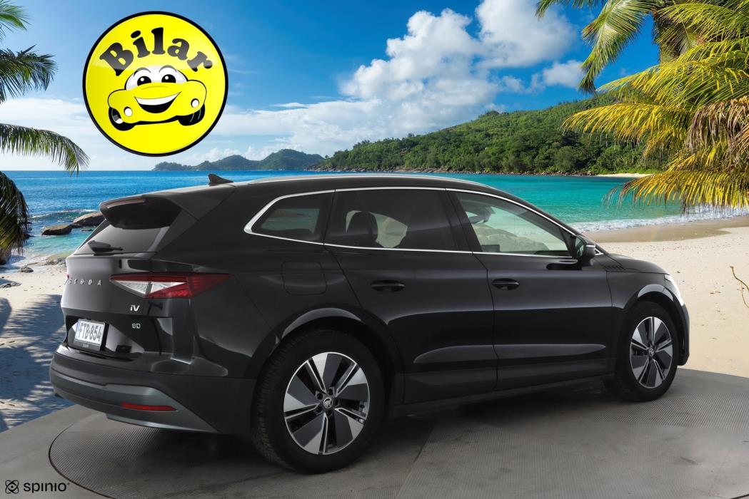 SKODA Enyaq 2022