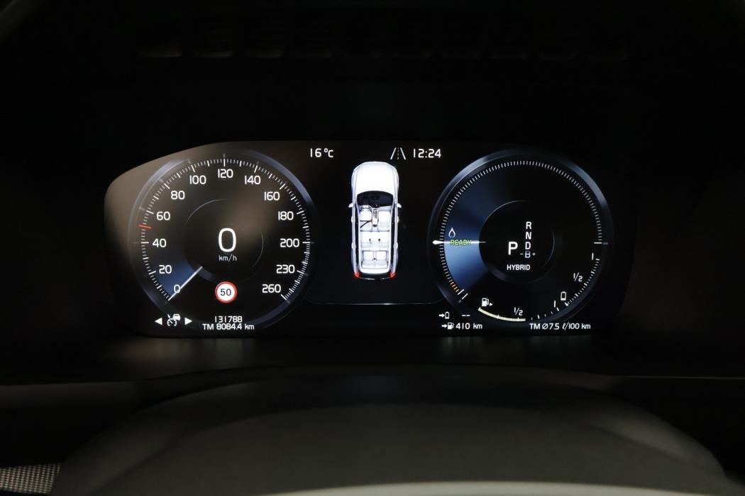VOLVO XC90 2020