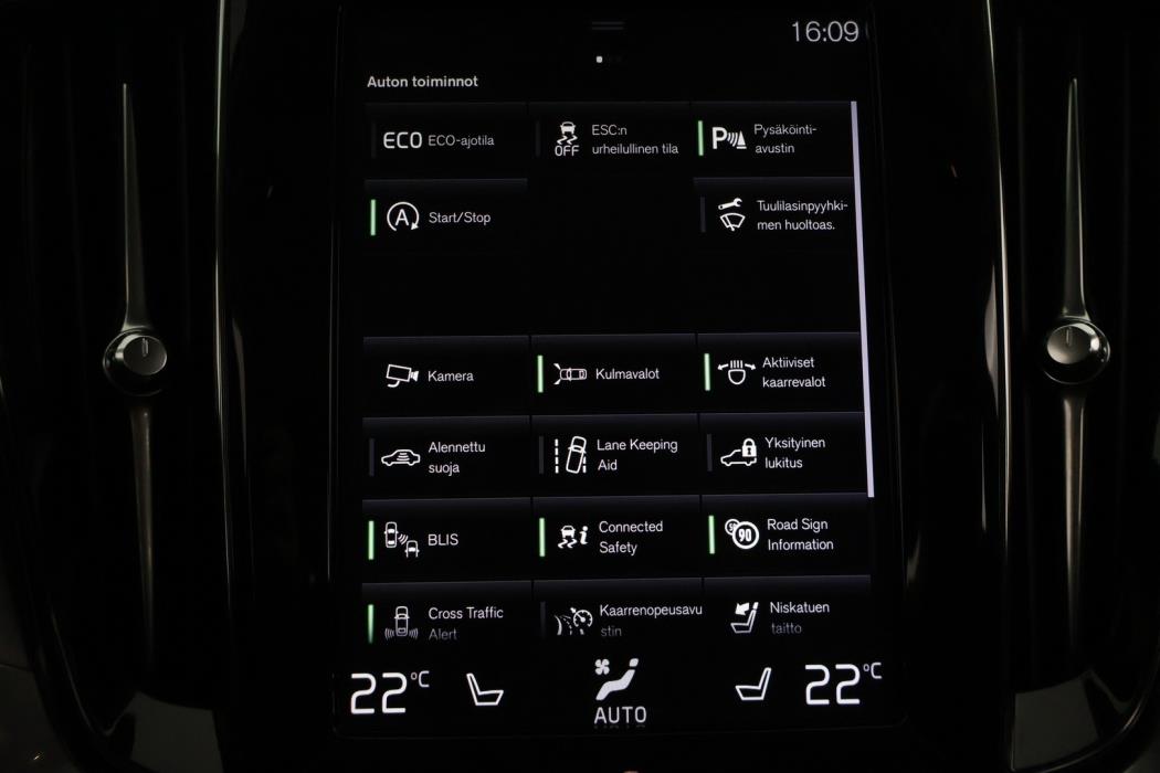 VOLVO V60 2020