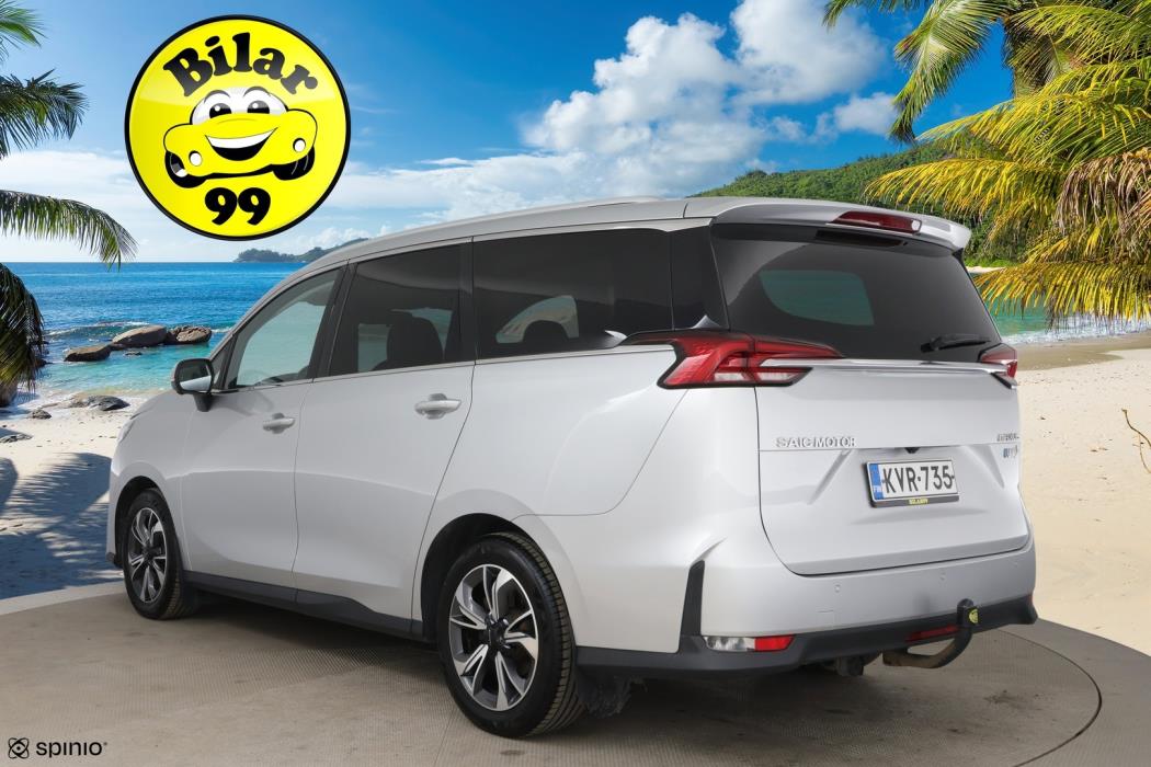 MAXUS Euniq 5 2021