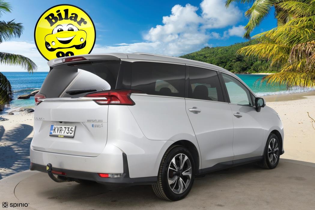 MAXUS Euniq 5 2021