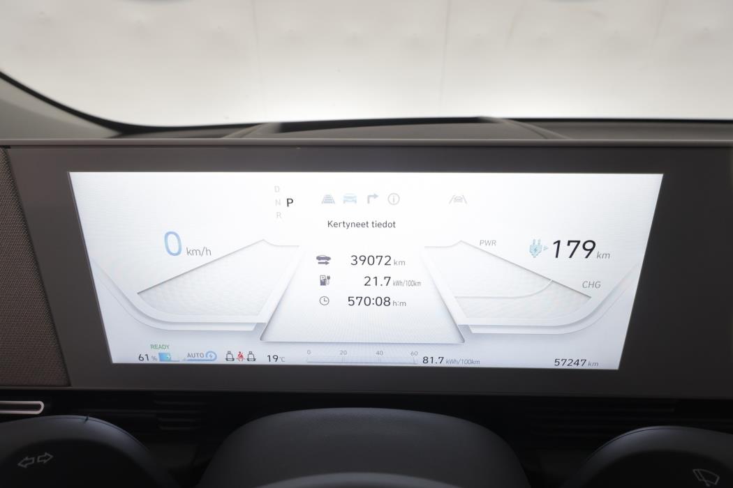 HYUNDAI IONIQ 5 2022