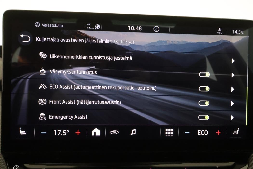 SKODA ENYAQ 2023