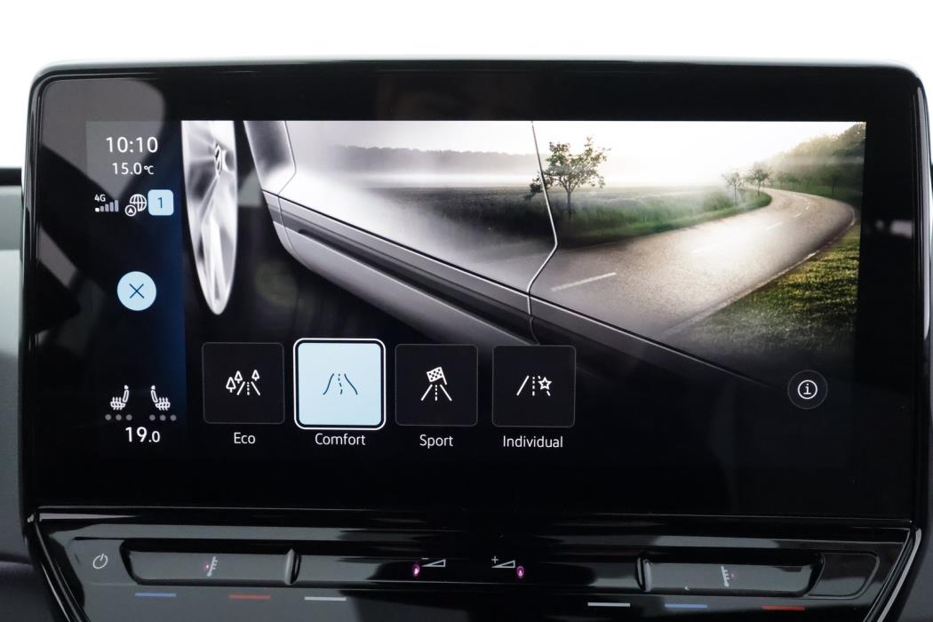 VOLKSWAGEN ID.3 2023