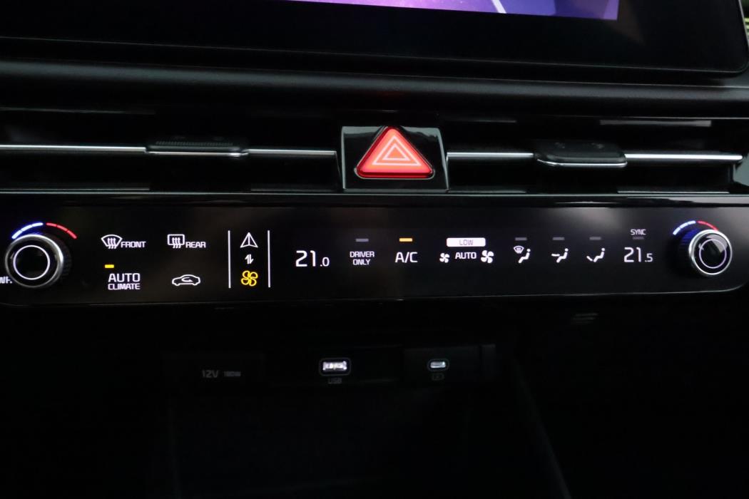 KIA Niro 2023