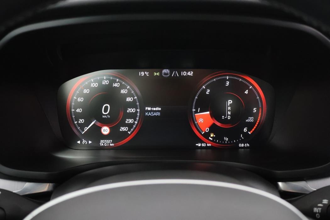VOLVO V60 2020
