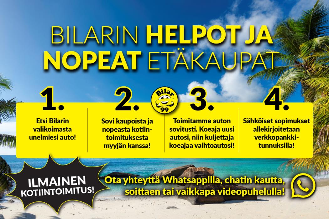 VOLKSWAGEN Touran 2016