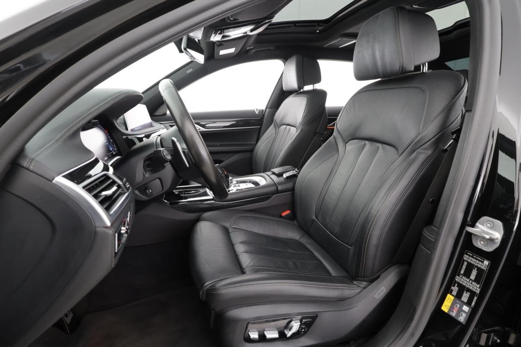 BMW 745 2020