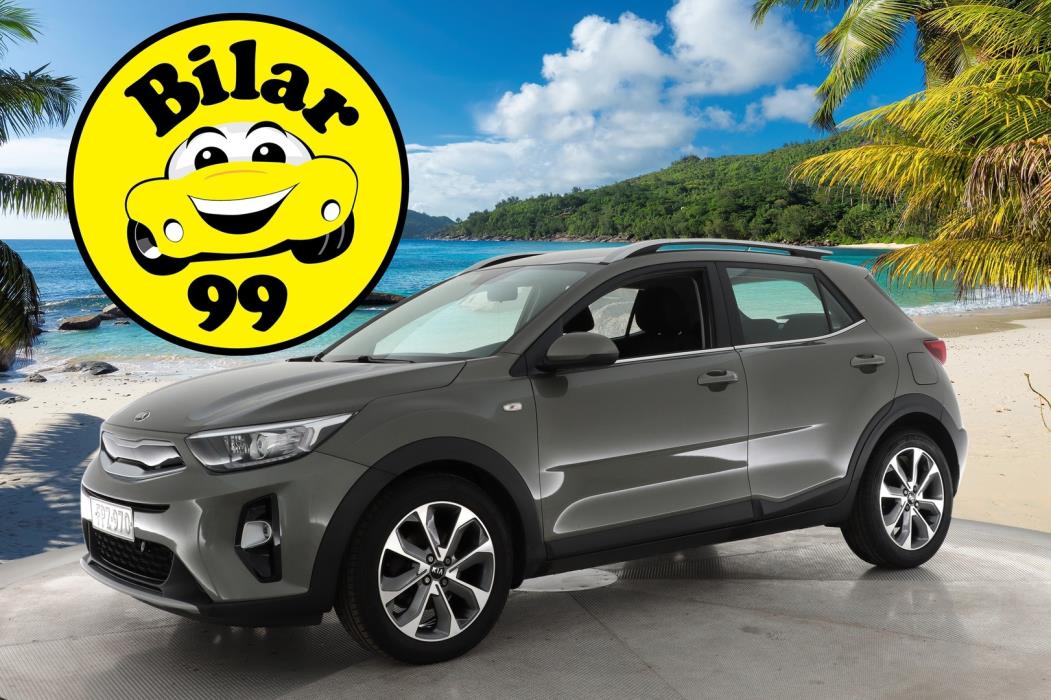 KIA Stonic 2020
