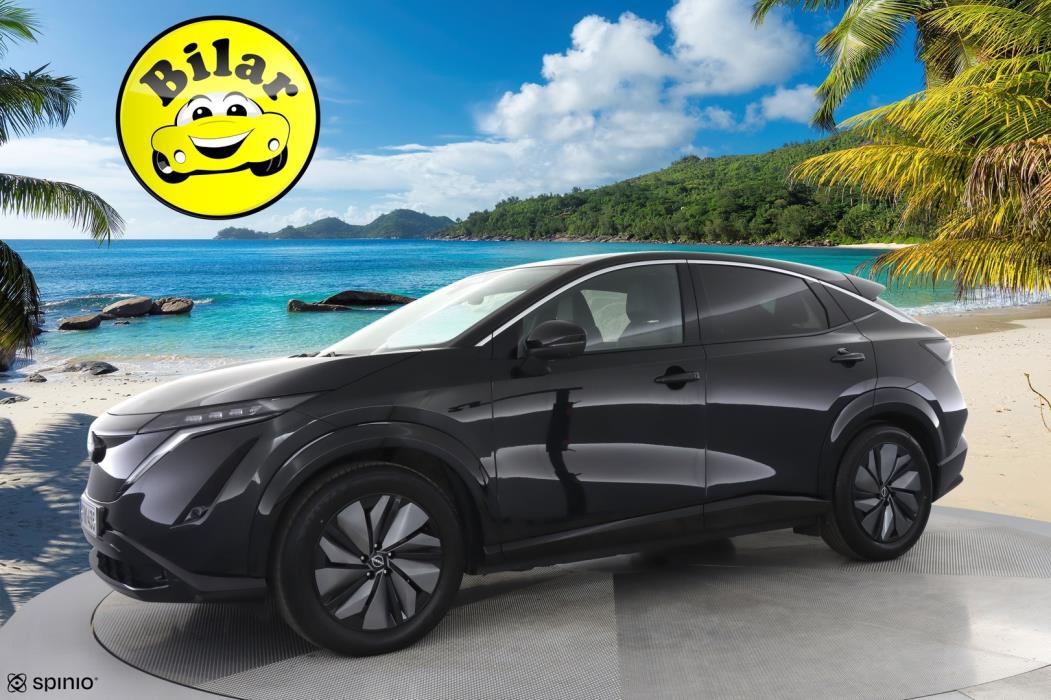 NISSAN Ariya 2023