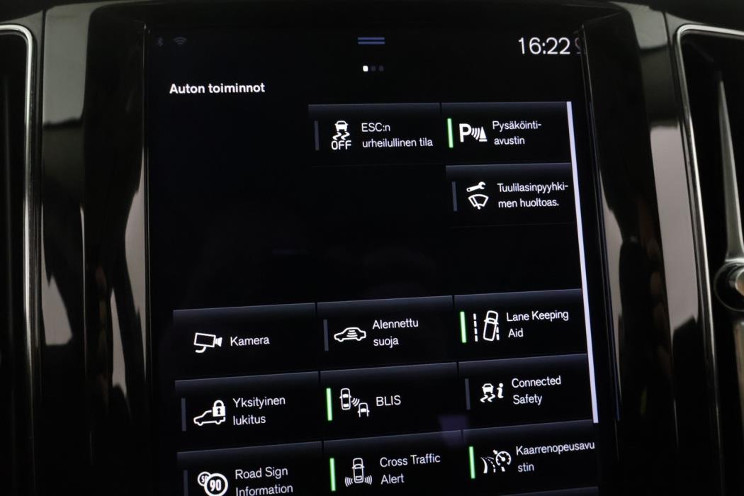 VOLVO XC60 2021