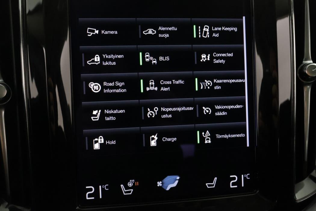 VOLVO XC60 2021