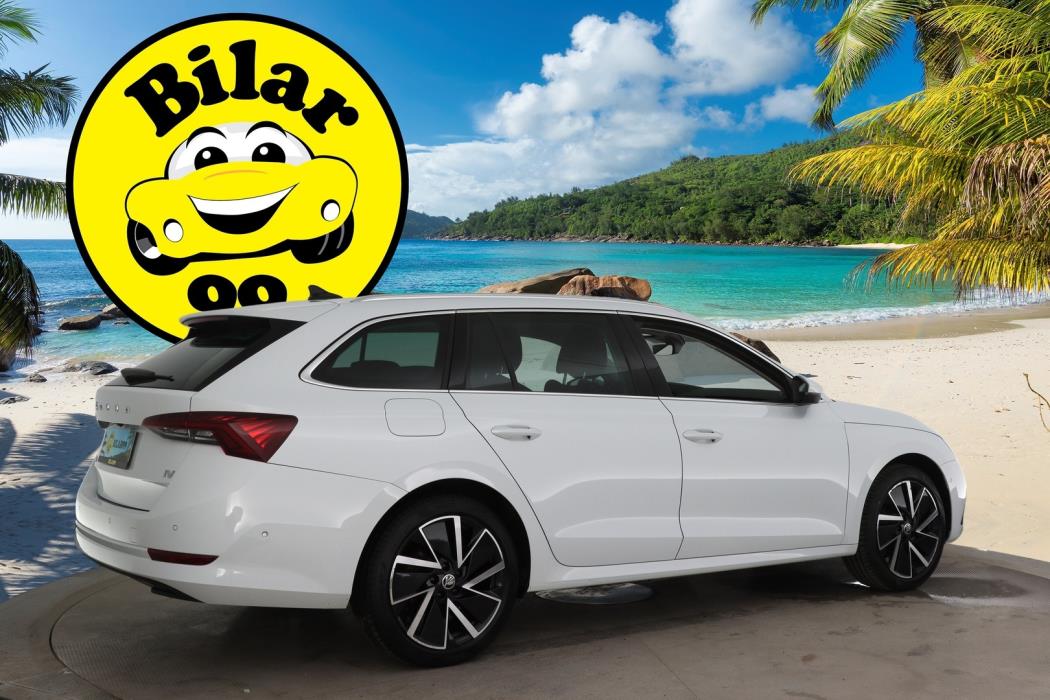 SKODA OCTAVIA 2021