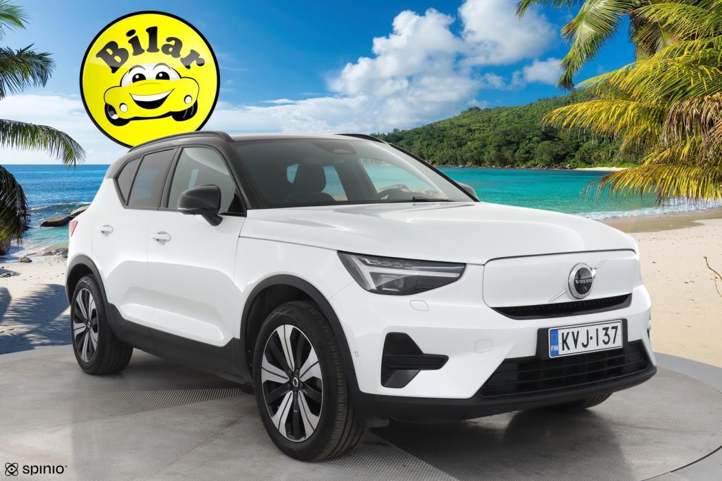 VOLVO XC40 2023