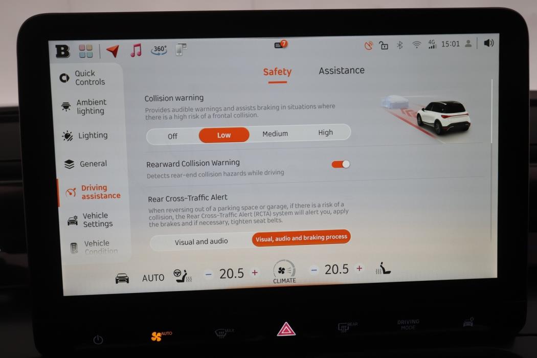 SMART #1 2023