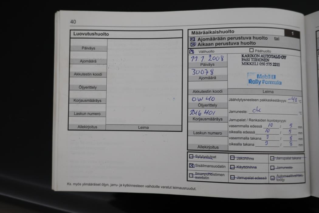 SAAB 9-5 2007