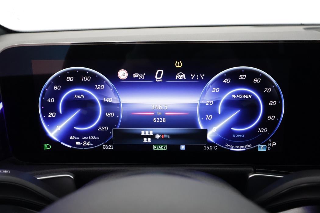 MERCEDES-BENZ EQB 2026