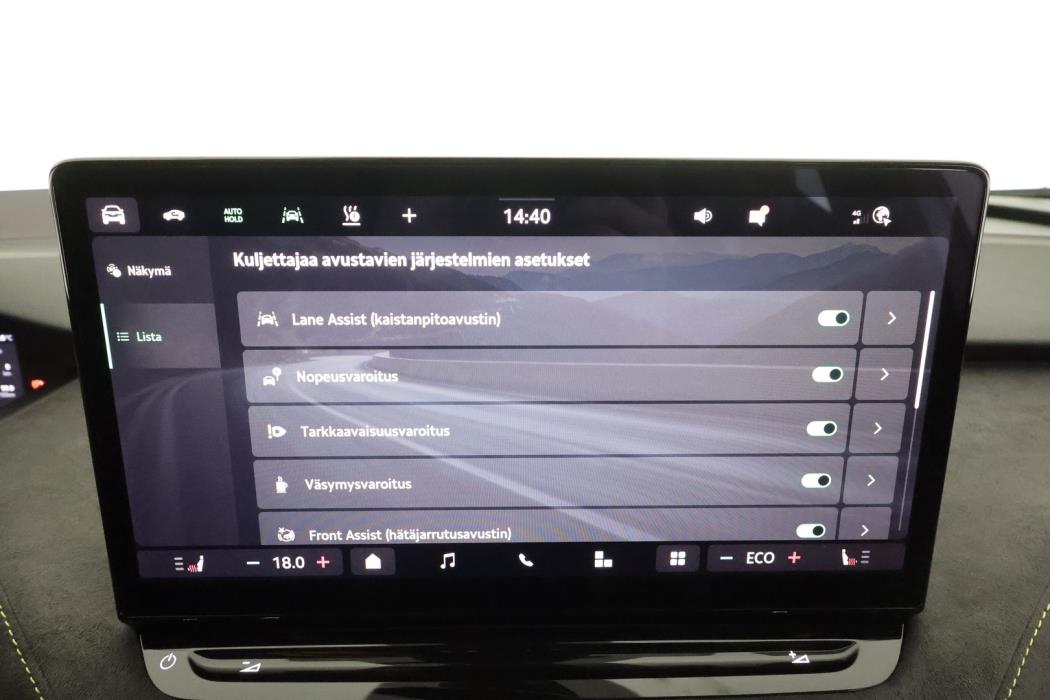 SKODA ENYAQ 2024