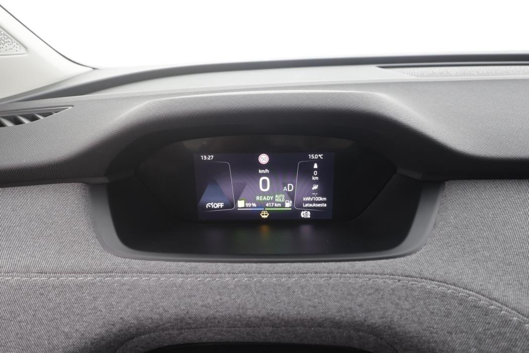 SKODA ENYAQ 2023