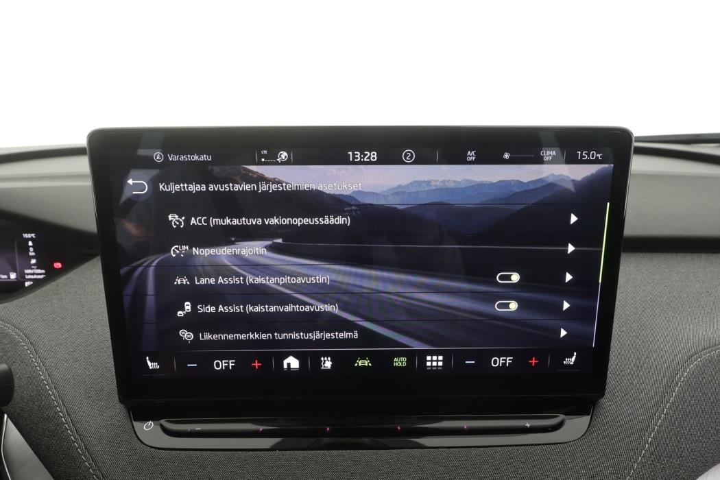 SKODA ENYAQ 2023