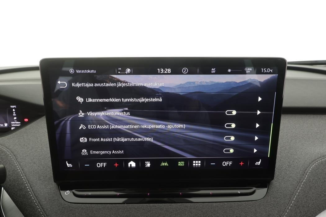 SKODA ENYAQ 2023
