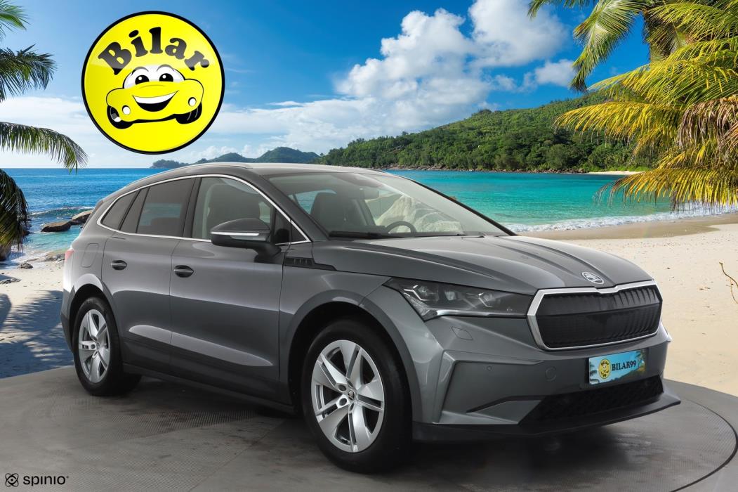 SKODA ENYAQ 2023