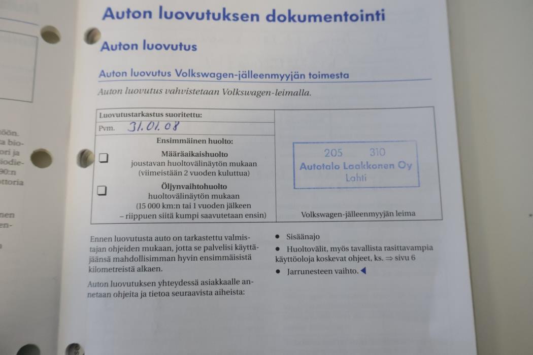 VOLKSWAGEN Touran 2008