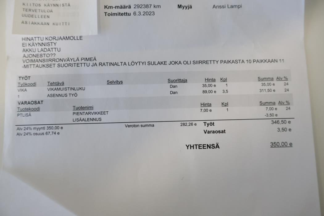 VOLKSWAGEN Touran 2008