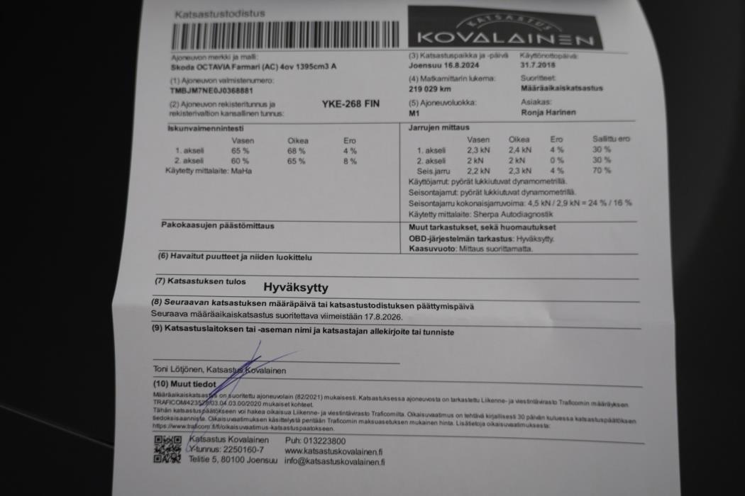 SKODA Octavia 2018