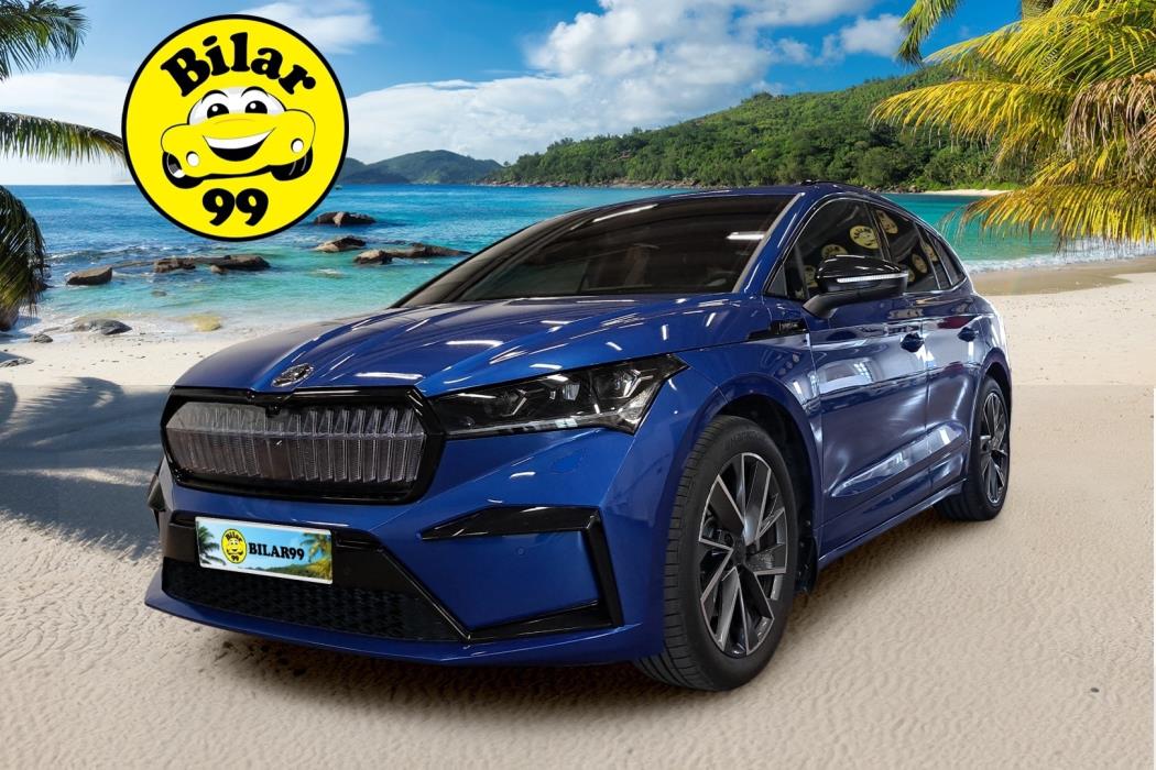 SKODA Enyaq 2023