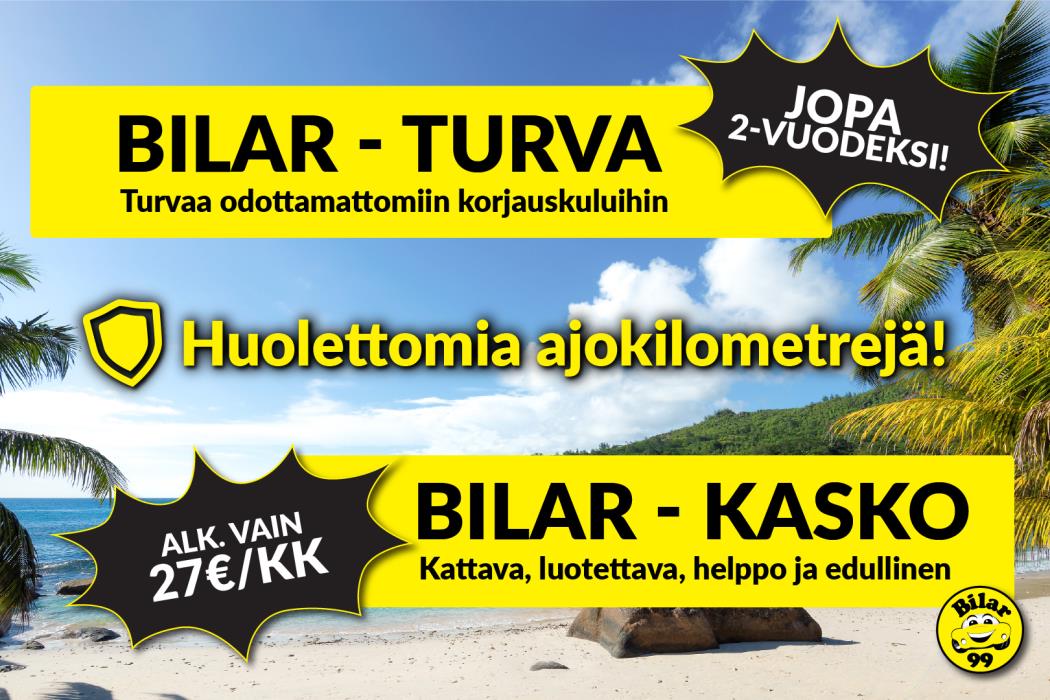 FORD Fiesta 2020